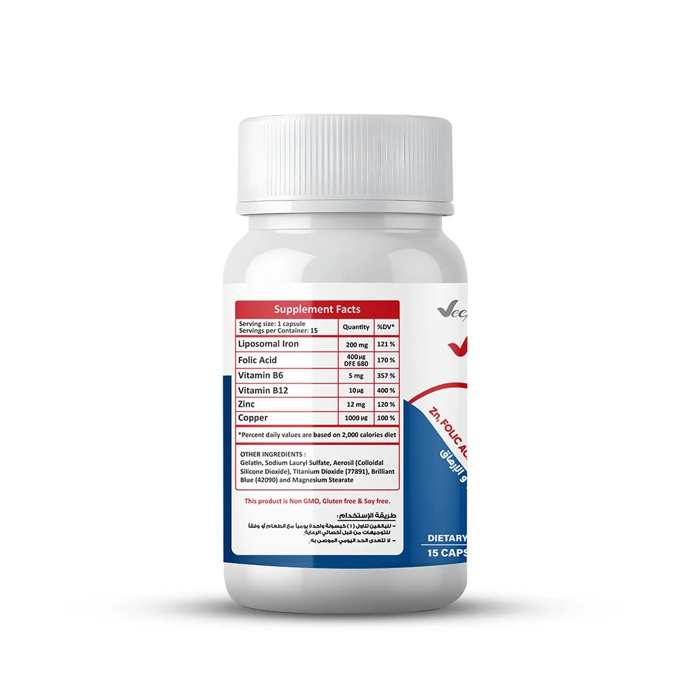 Vee Ferro Supplement bottle with label on a white background