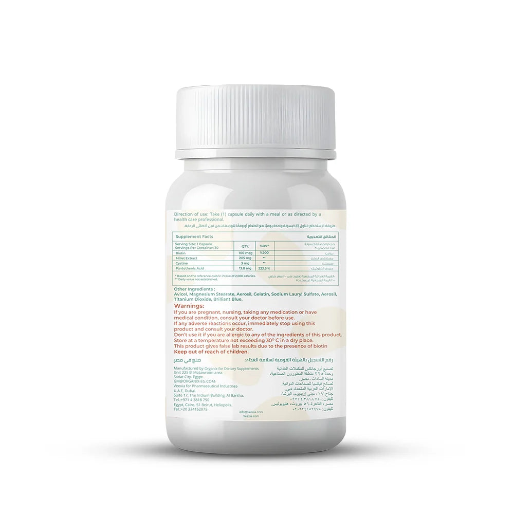 vee hair pure n extra Supplement bottle with label on a white background