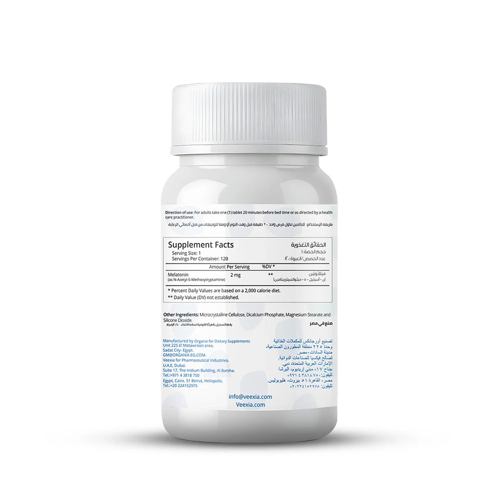 vee melatonin 2 mg Supplement bottle with label on a white background