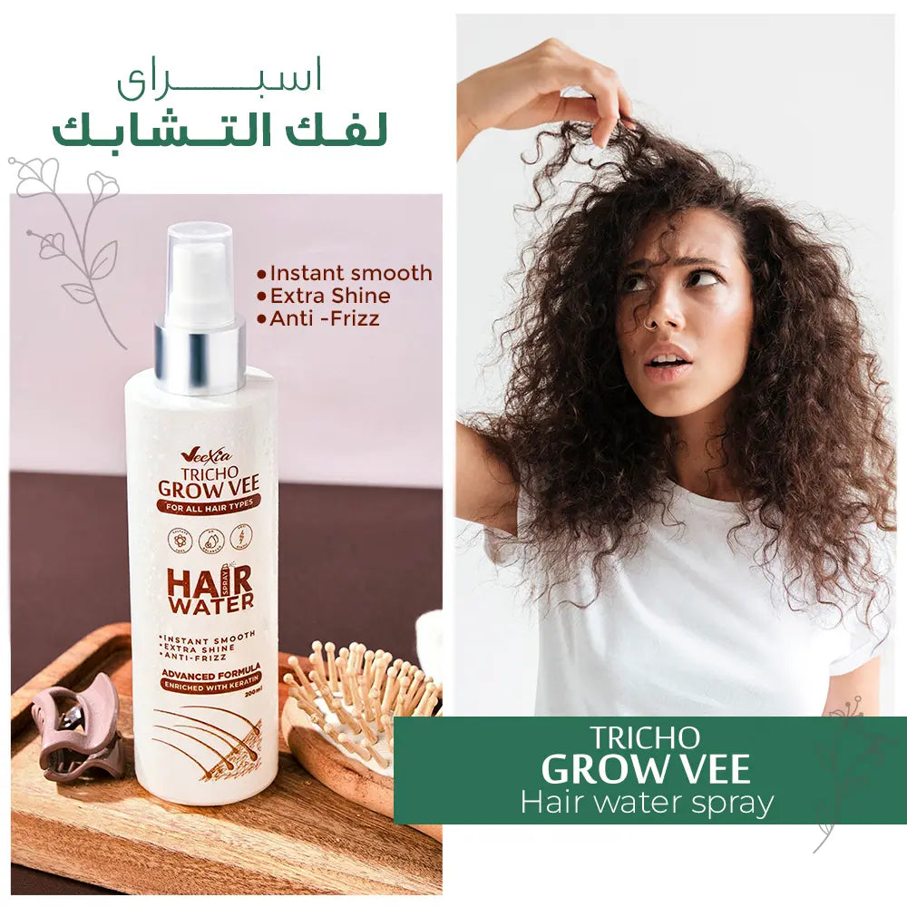 Tricho Grow Vee Hair Water Spray , Lightweight Hydration & Care