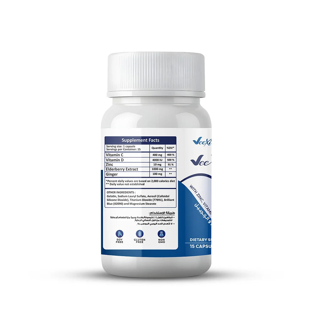 Vee Vitamin D3 Supplement bottle with label on a white background