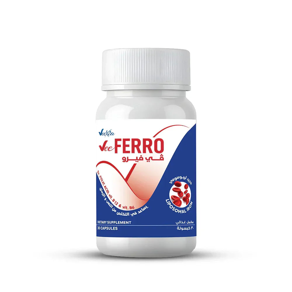 Vee Ferro liposomal Iron supplement capsules for anemia and iron deficiency with added vitamins and minerals