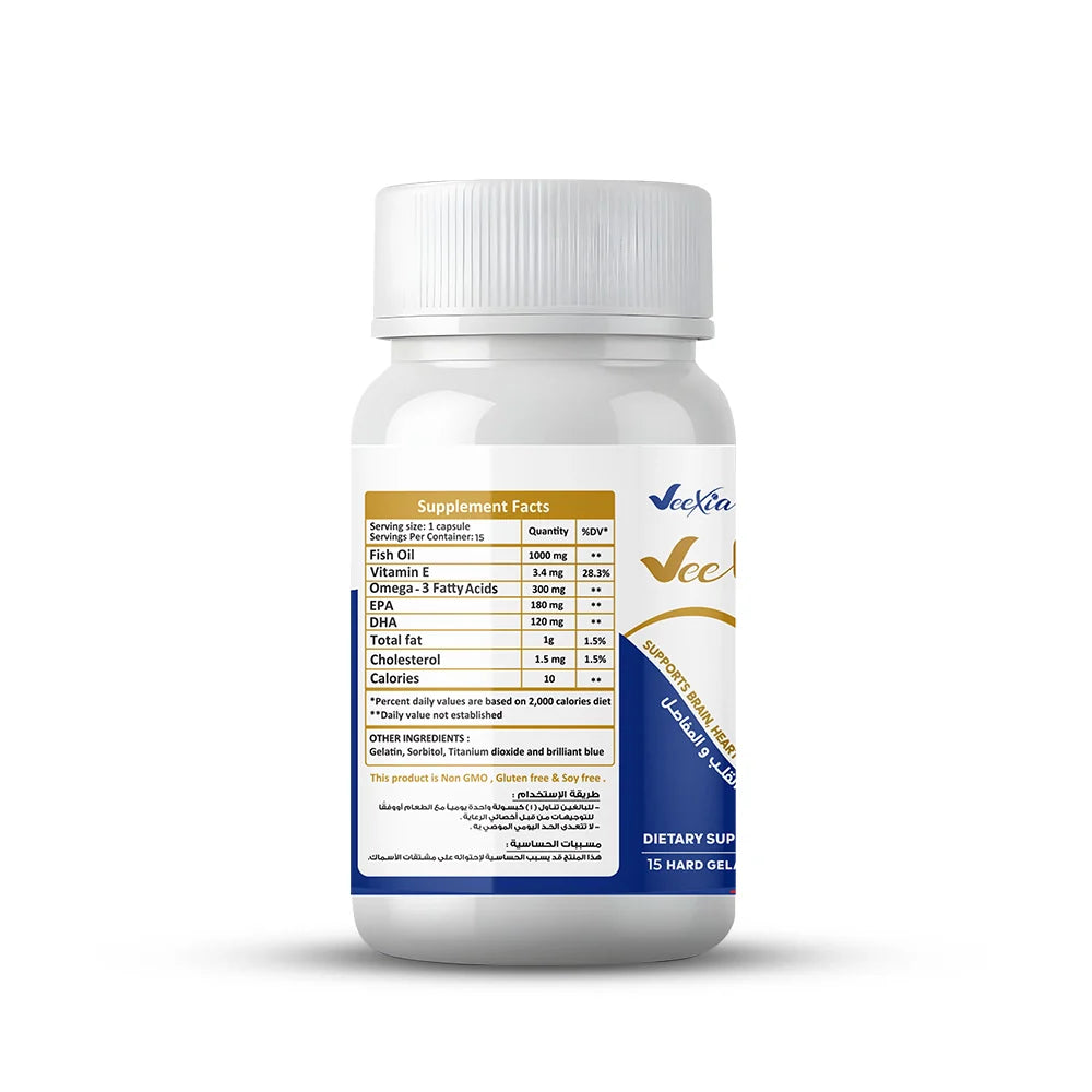 Vee Omega  Supplement bottle with label on a white background