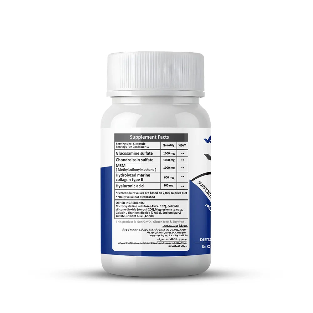 Vee Ortho Glucosamine & Chondroitin capsules for Joint Support & Mobility