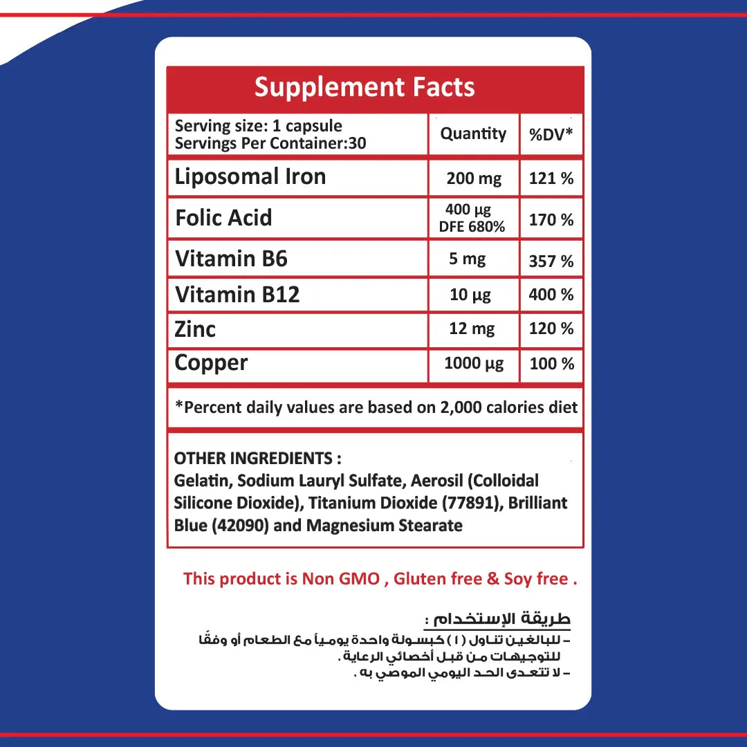 Vee Ferro Supplement facts label with detailed nutritional information on a blue background