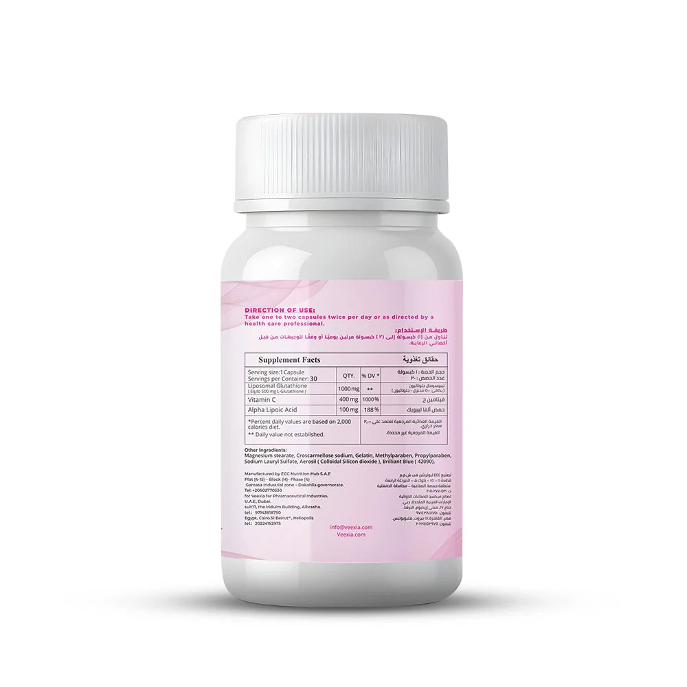 vee white Supplement bottle with pink label on a white background