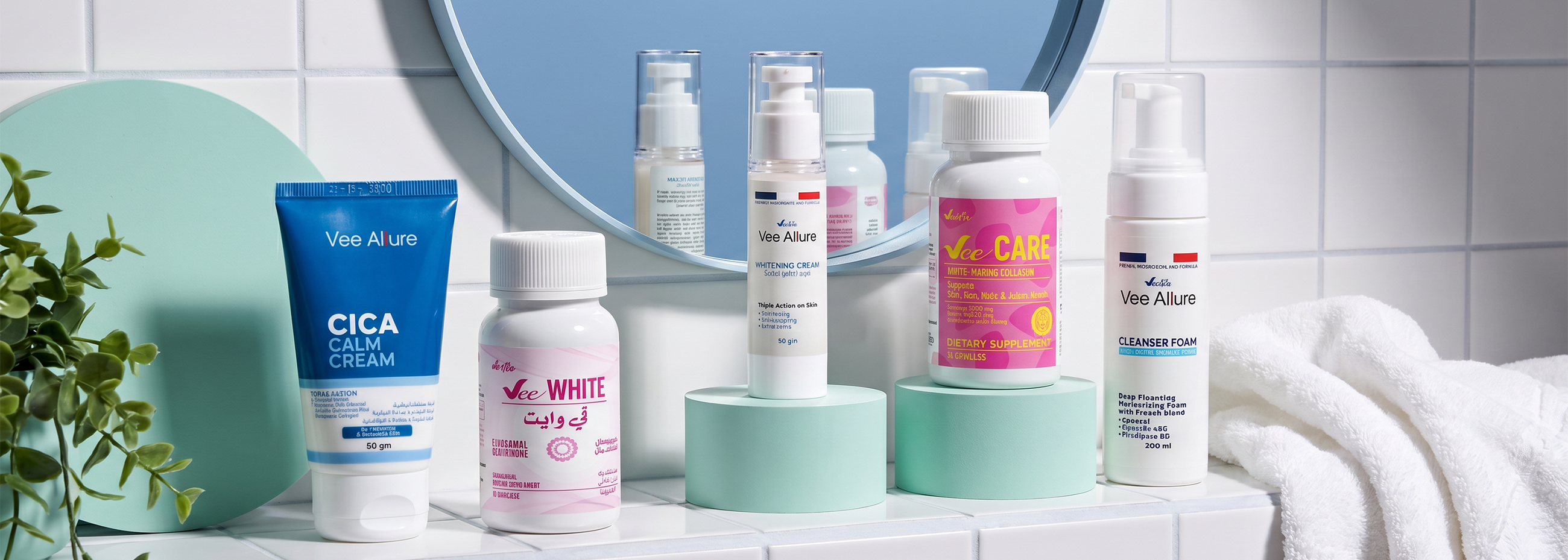 Skin care